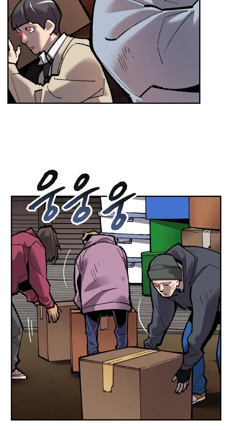 Read Limit Breaker chapter 50 image 70 on Lezhin