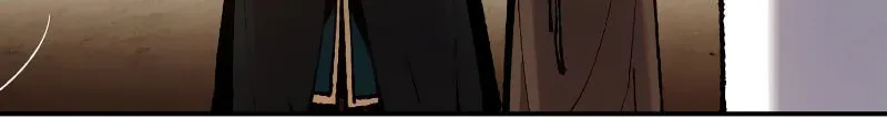 Read Limit Breaker chapter 50 image 72 on Lezhin