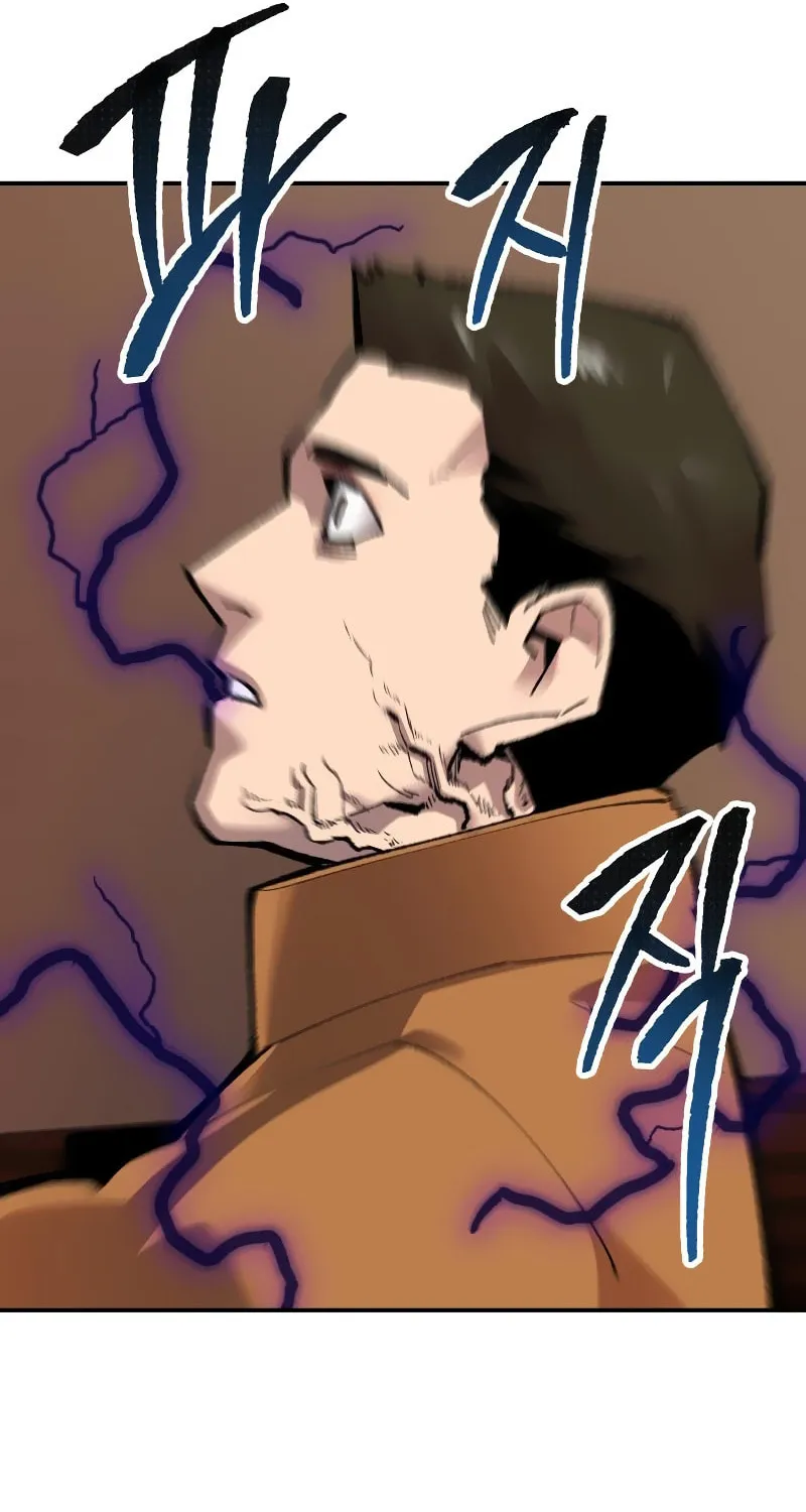 Read Limit Breaker chapter 50 image 83 on Lezhin