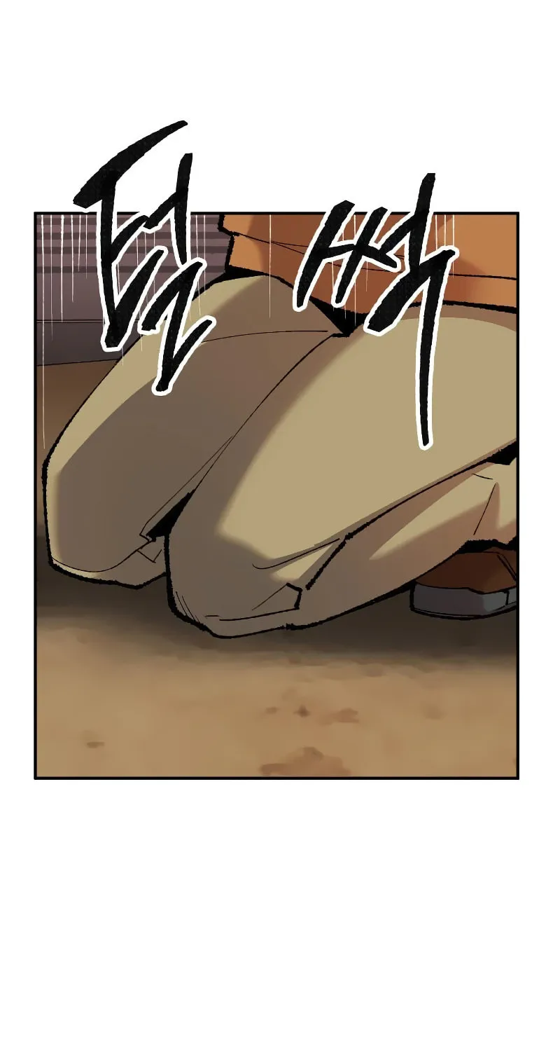 Read Limit Breaker chapter 50 image 85 on Lezhin