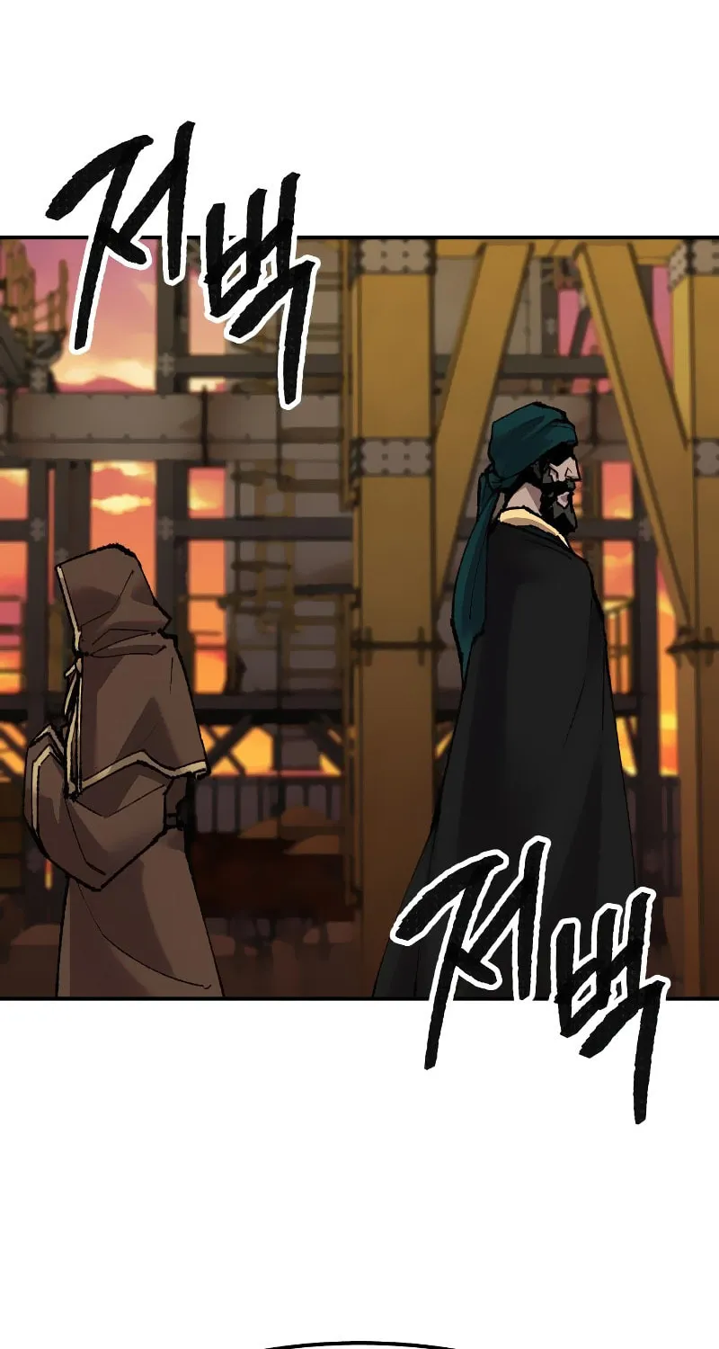 Read Limit Breaker chapter 50 image 92 on Lezhin