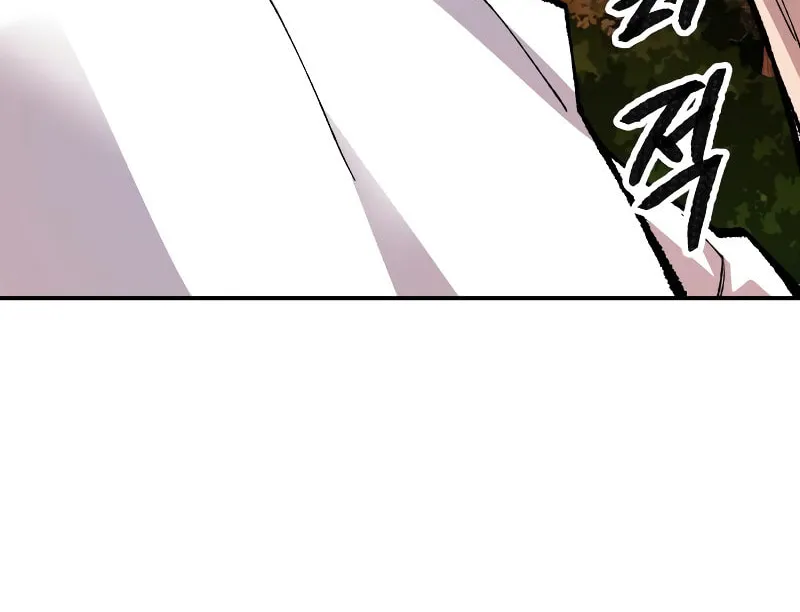 Read Limit Breaker chapter 51 image 189 on Lezhin