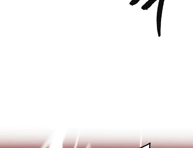 Read Limit Breaker chapter 51 image 191 on Lezhin