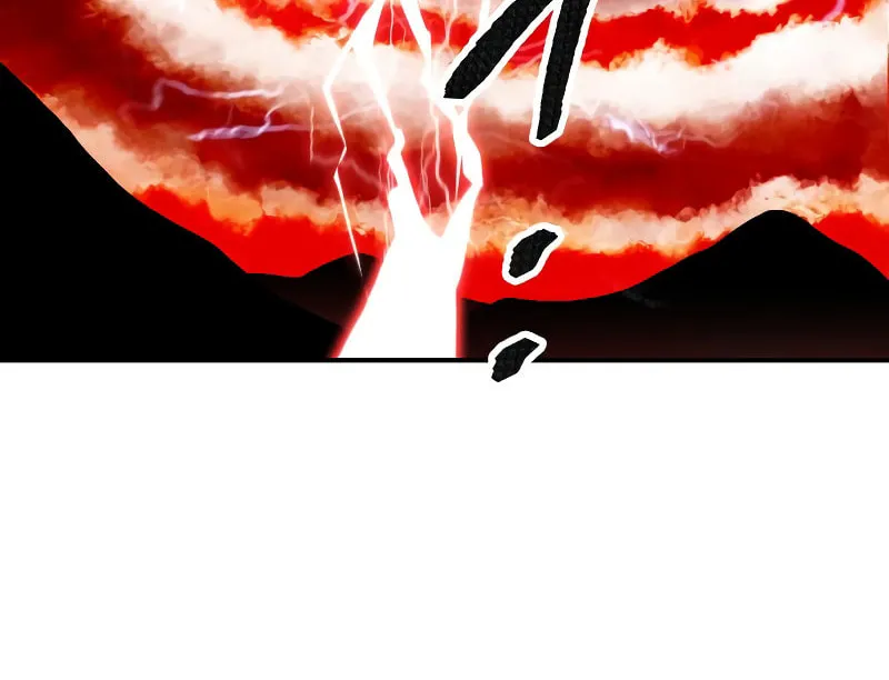 Read Limit Breaker chapter 51 image 195 on Lezhin
