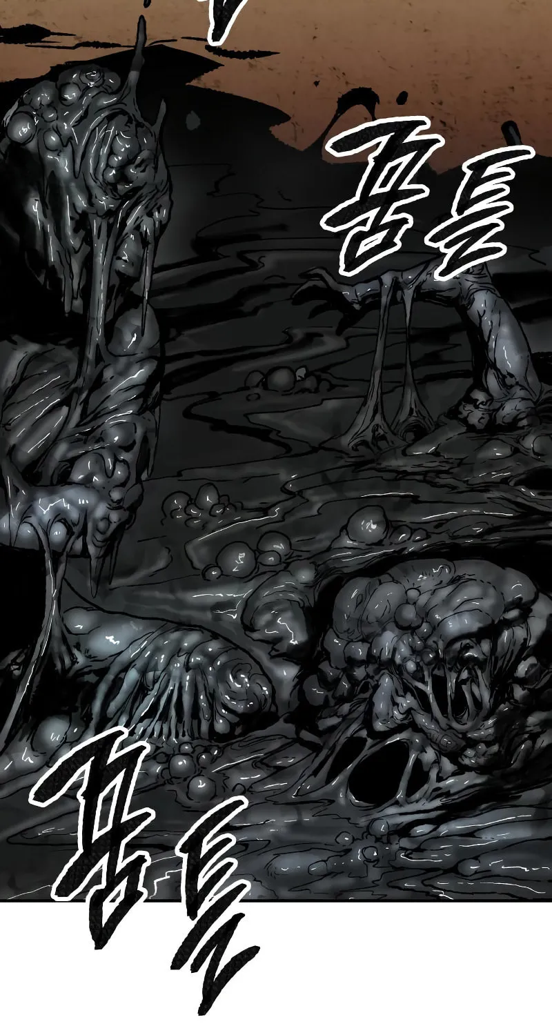 Read Limit Breaker chapter 51 image 37 on Lezhin
