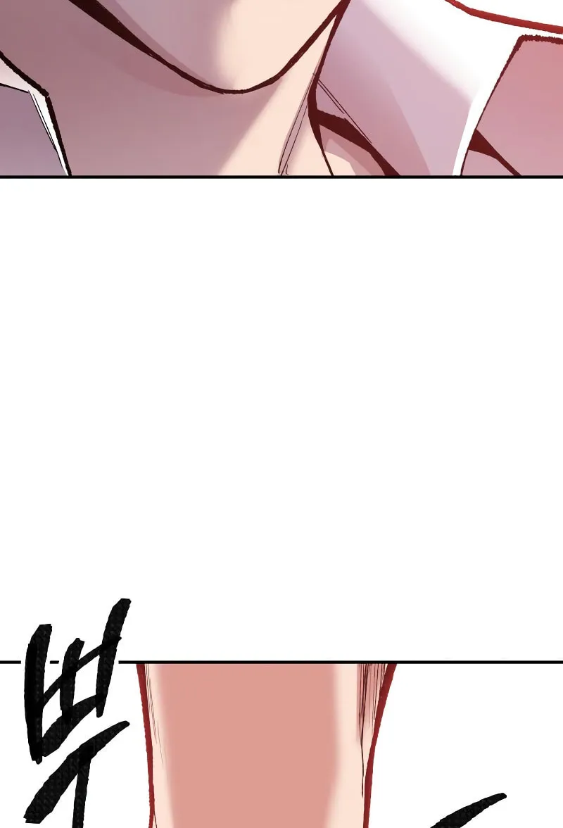 Read Limit Breaker chapter 51 image 63 on Lezhin