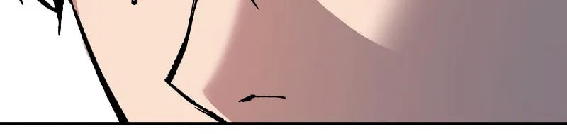Read Limit Breaker chapter 51 image 9 on Lezhin
