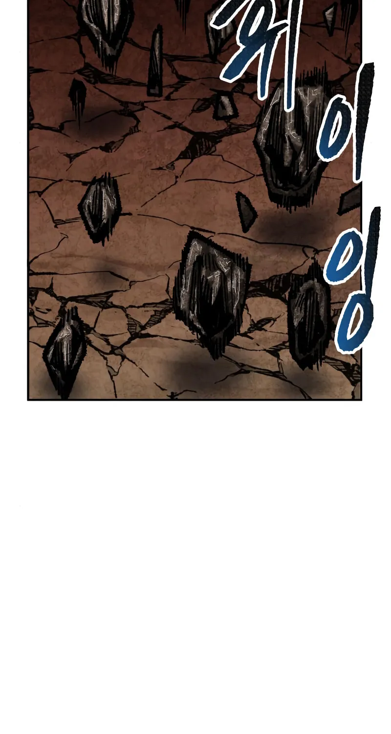 Read Limit Breaker chapter 52 image 115 on Lezhin