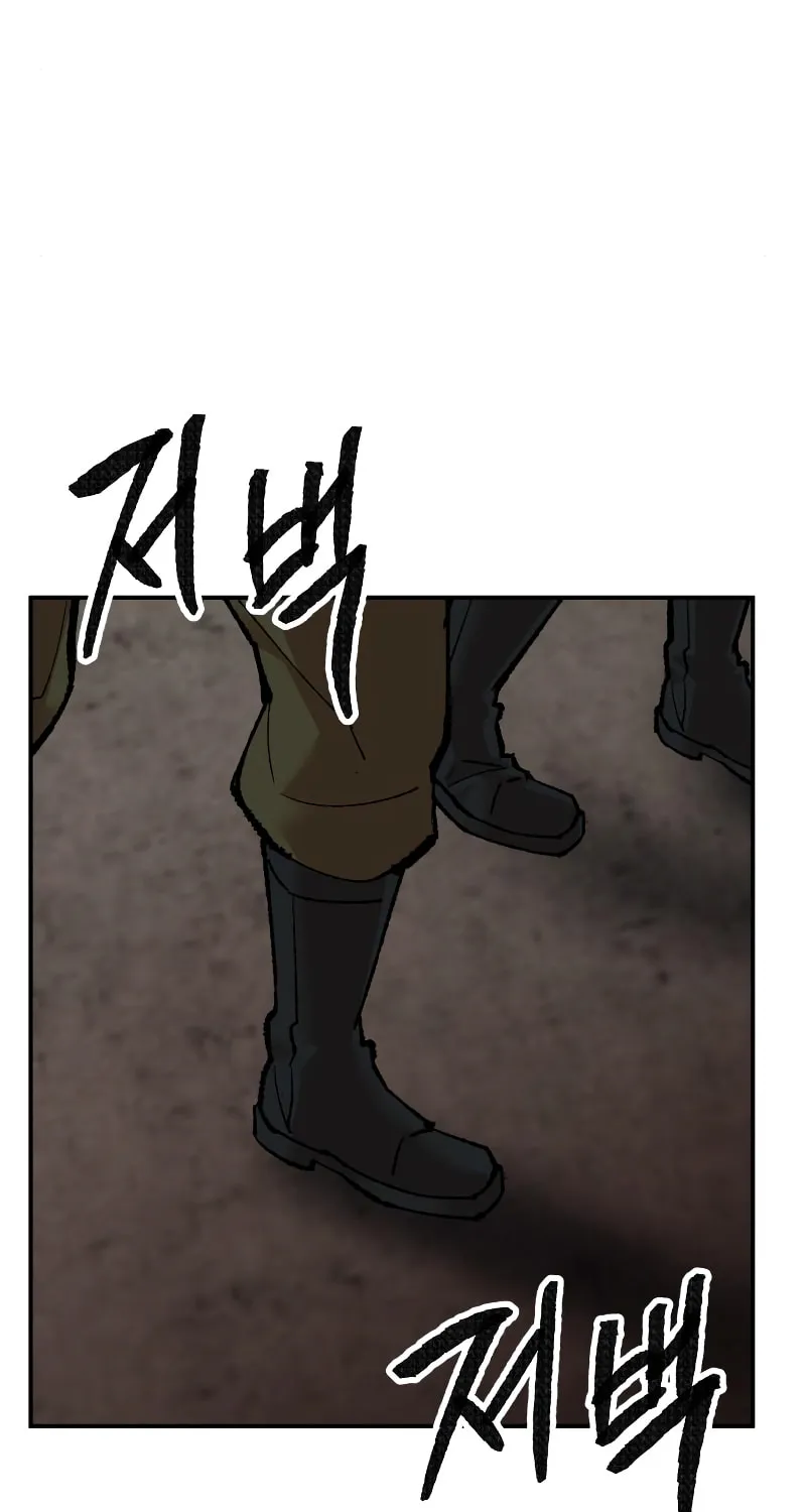 Read Limit Breaker chapter 52 image 155 on Lezhin