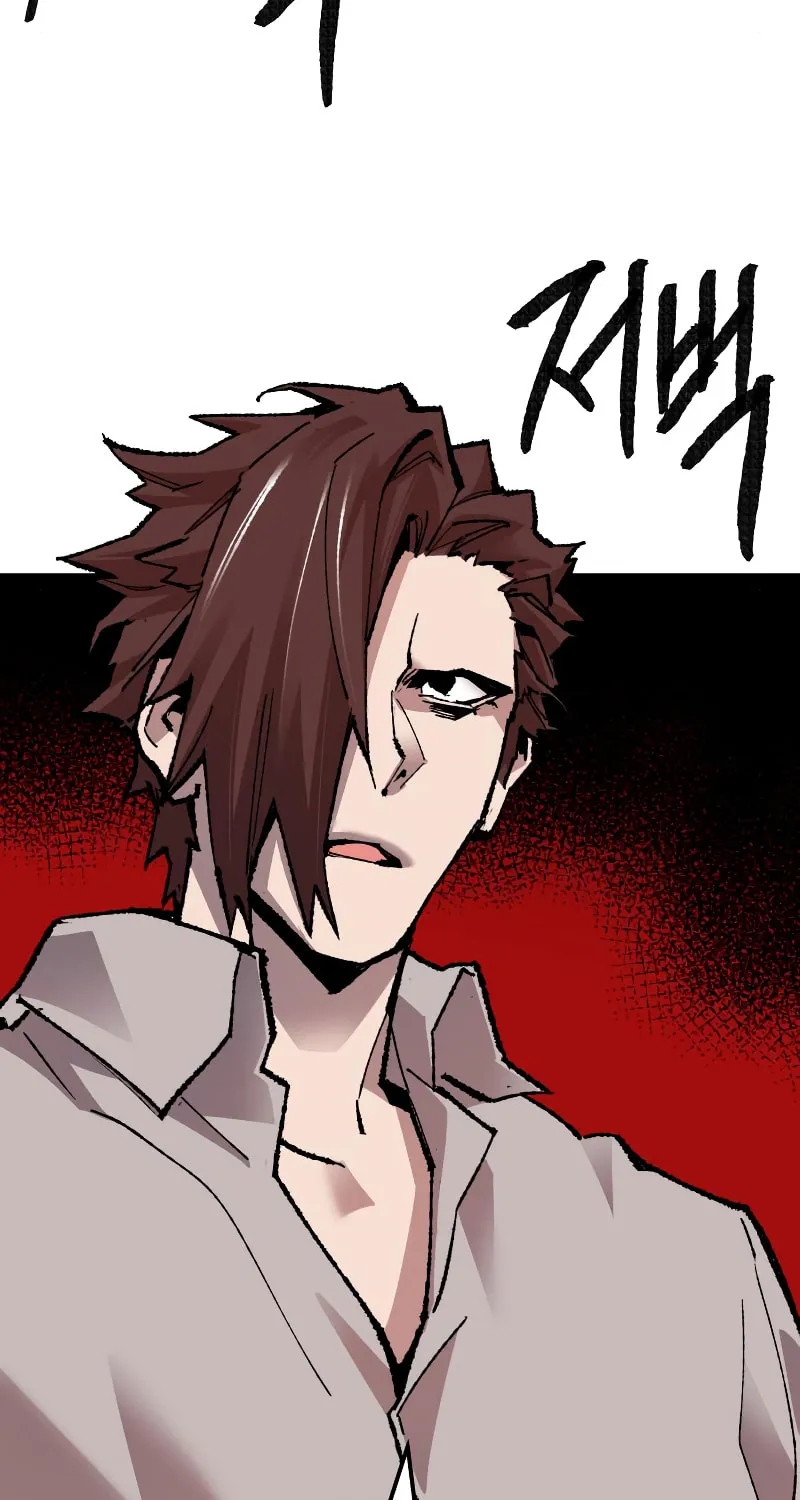 Read Limit Breaker chapter 52 image 158 on Lezhin