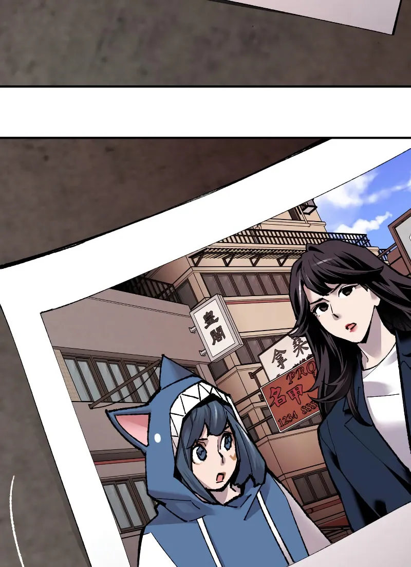Read Limit Breaker chapter 52 image 195 on Lezhin