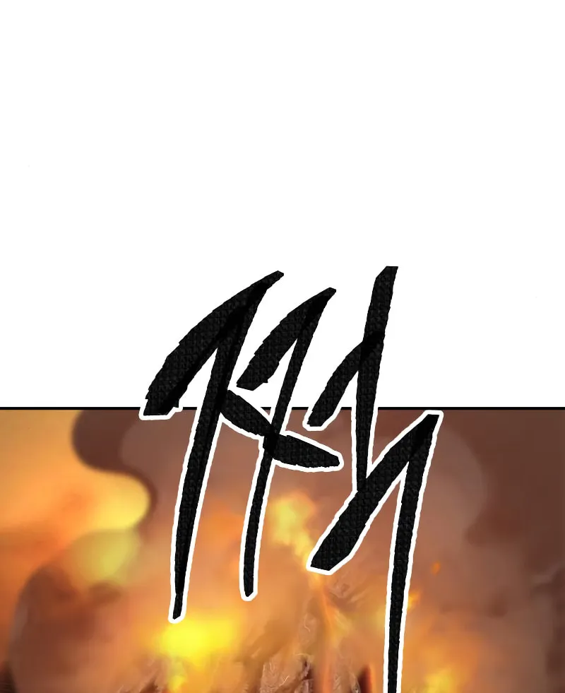 Read Limit Breaker chapter 52 image 25 on Lezhin