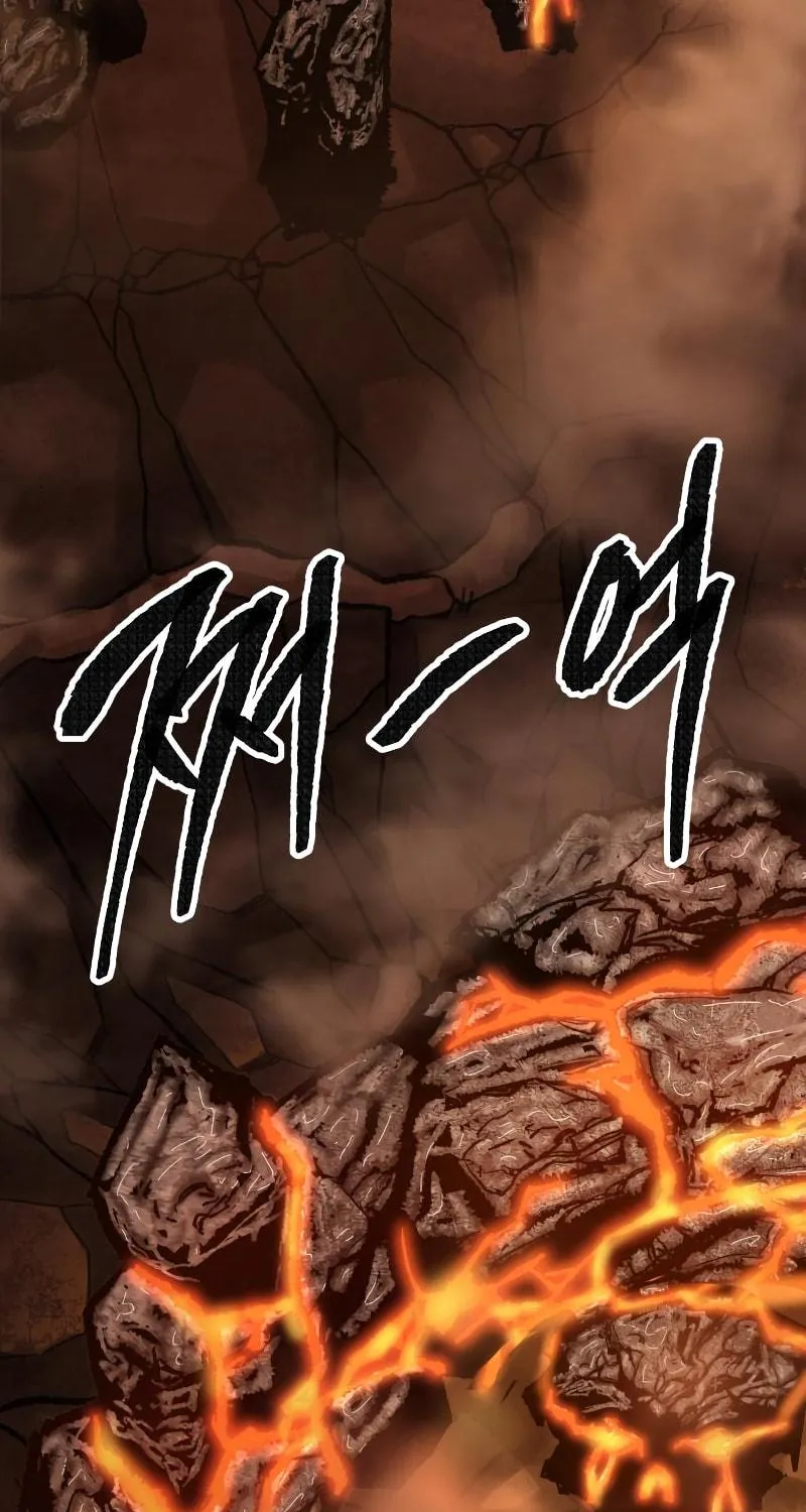 Read Limit Breaker chapter 52 image 28 on Lezhin