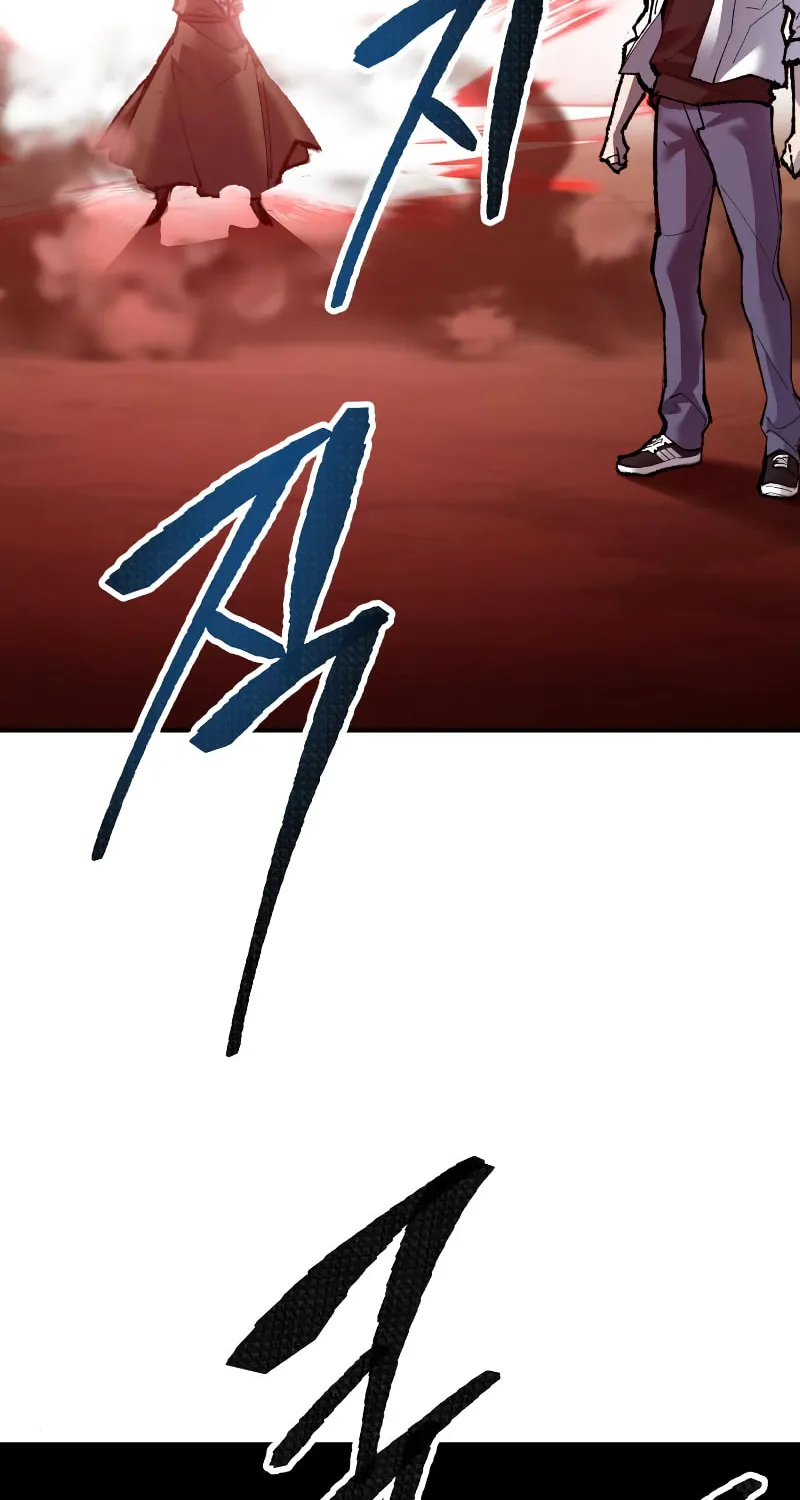 Read Limit Breaker chapter 52 image 5 on Lezhin