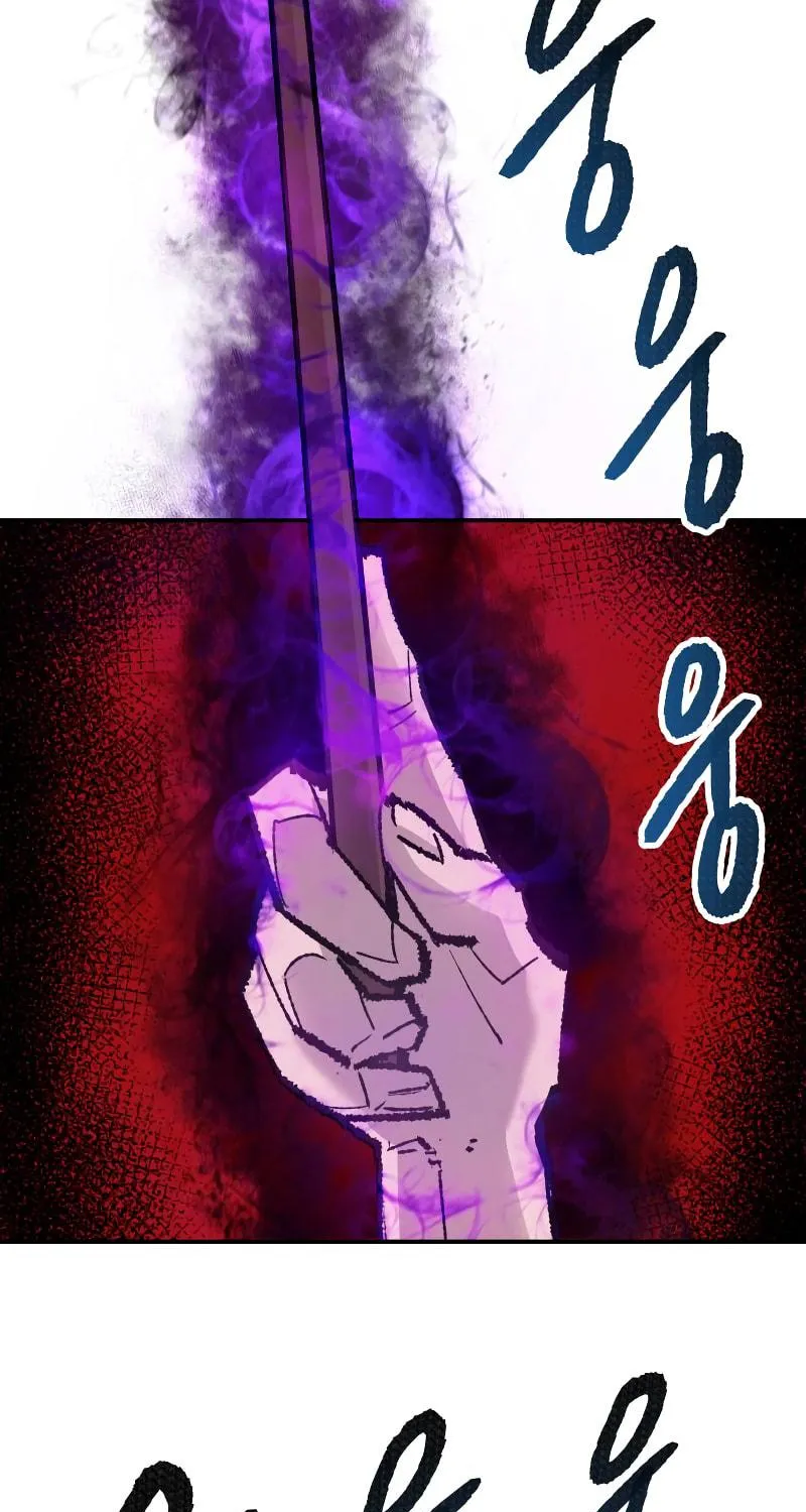Read Limit Breaker chapter 52 image 70 on Lezhin