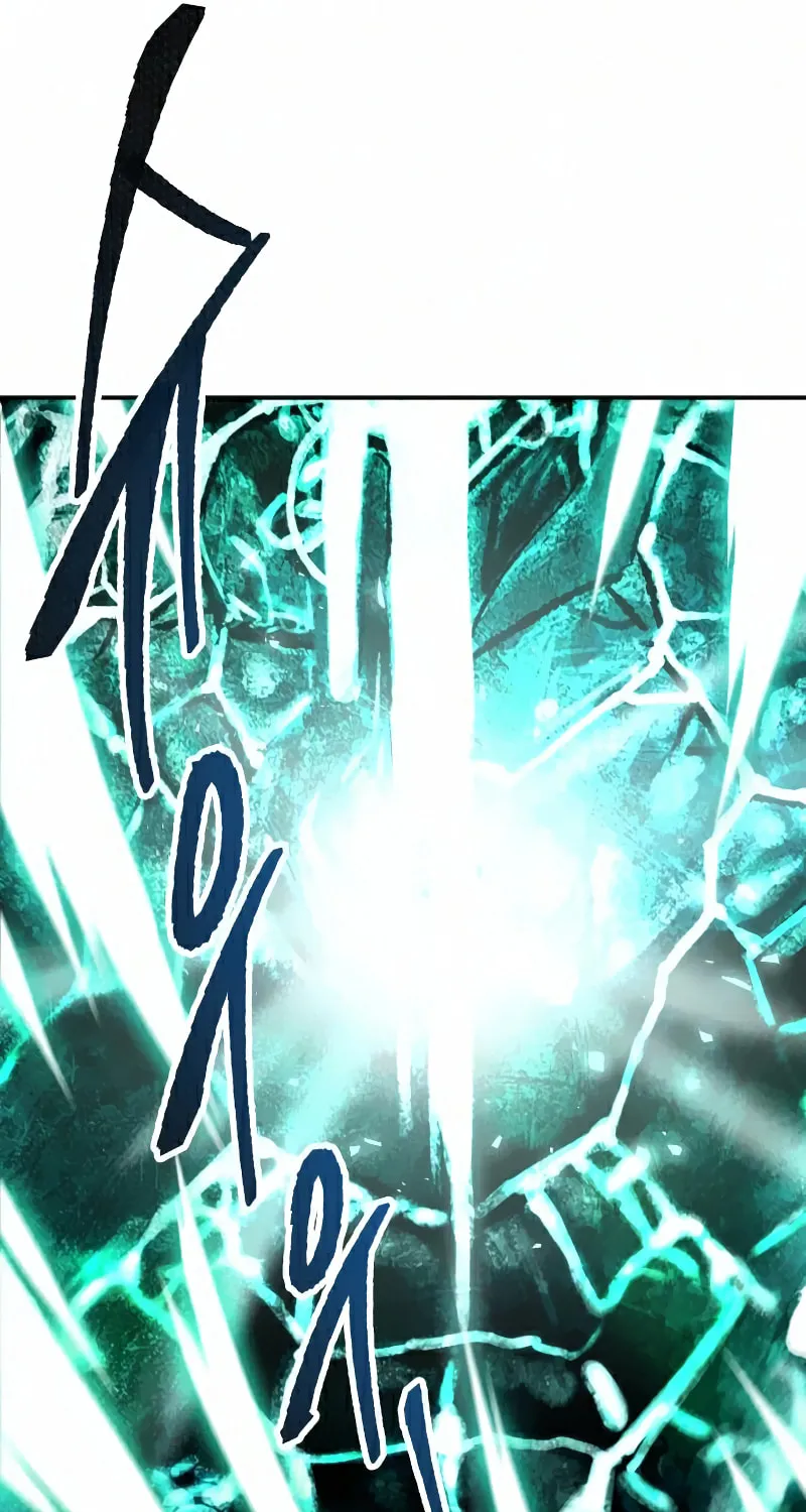 Read Limit Breaker chapter 54 image 104 on Lezhin