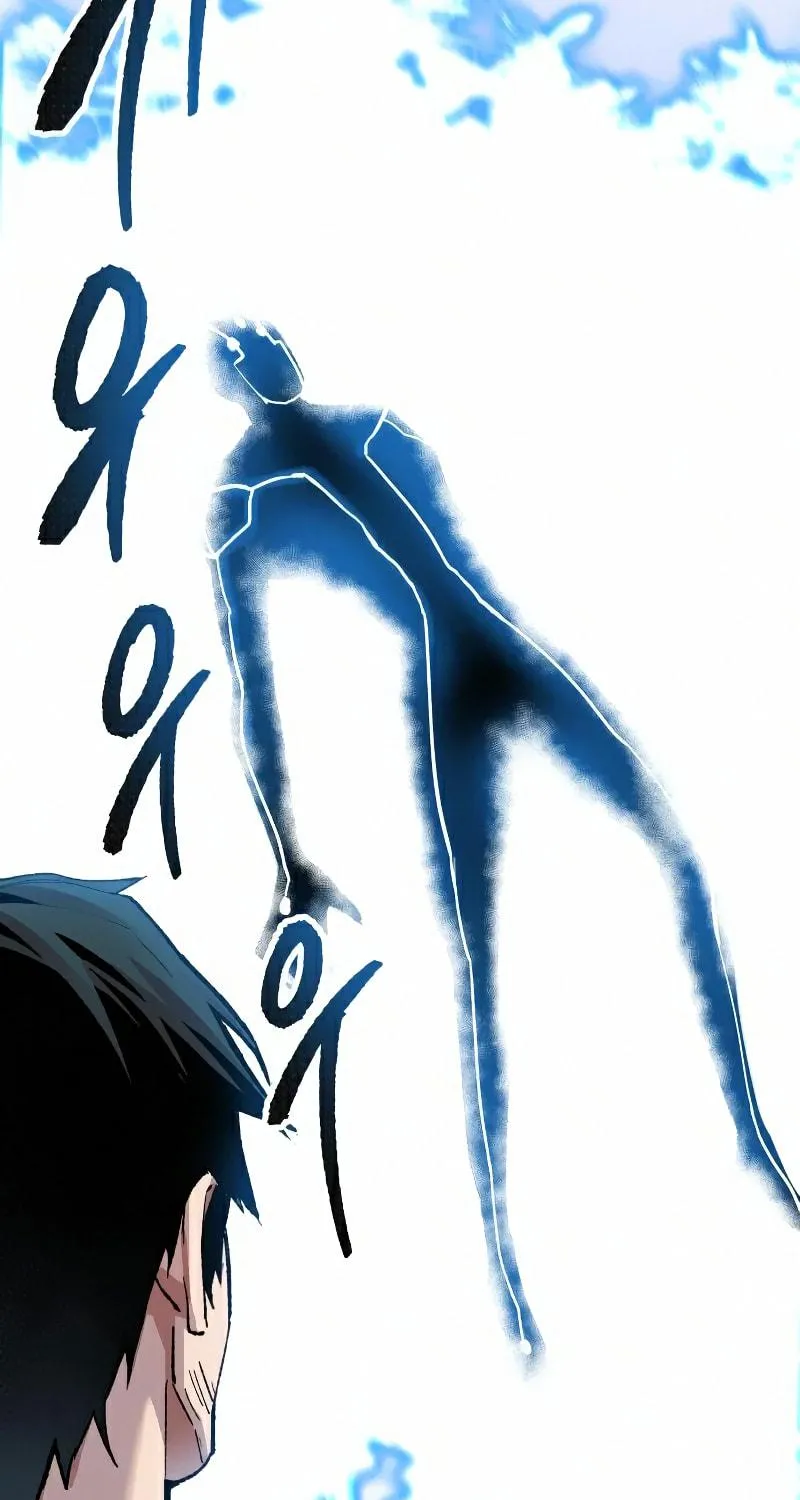 Read Limit Breaker chapter 54 image 194 on Lezhin