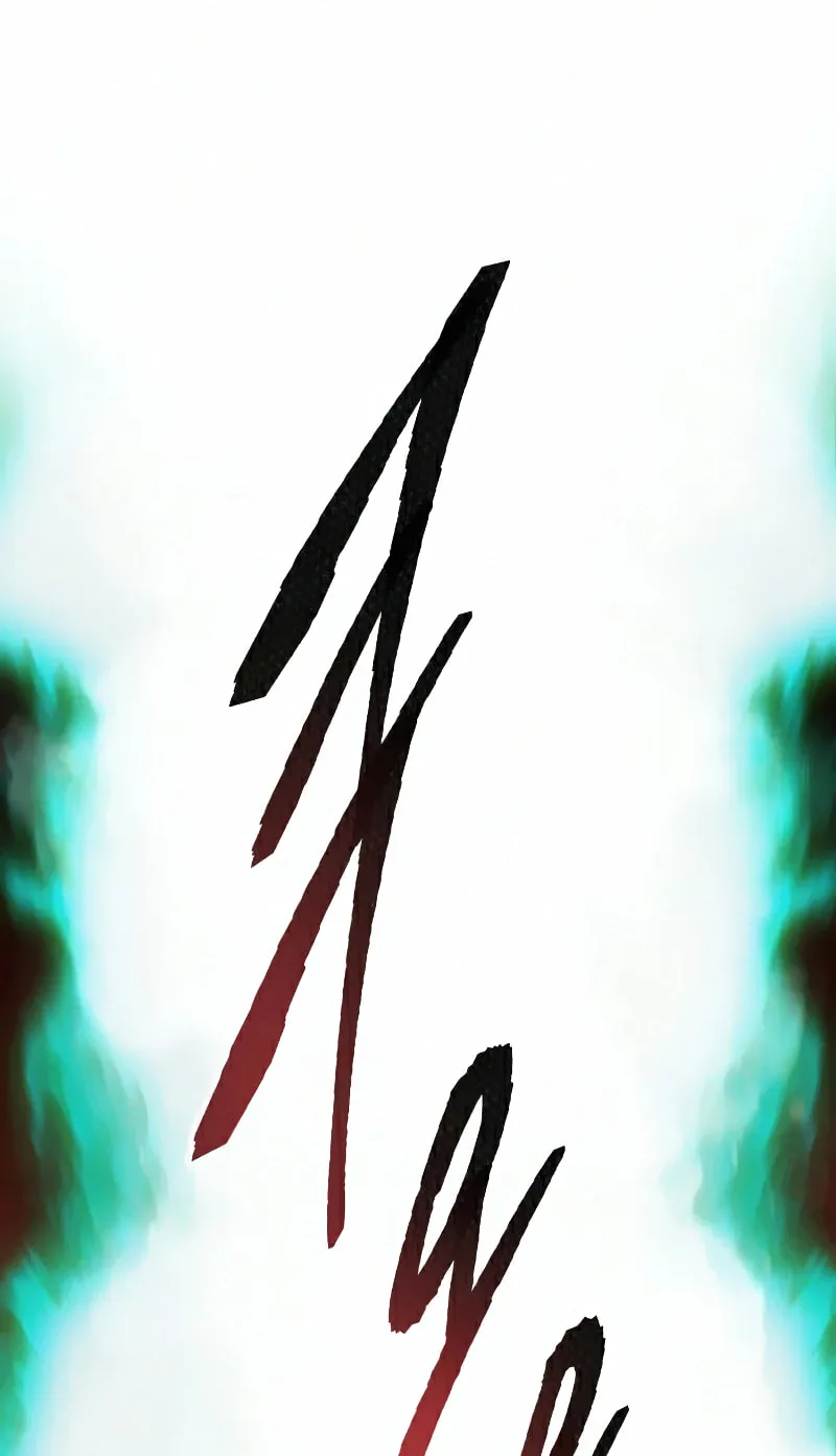 Read Limit Breaker chapter 54 image 41 on Lezhin