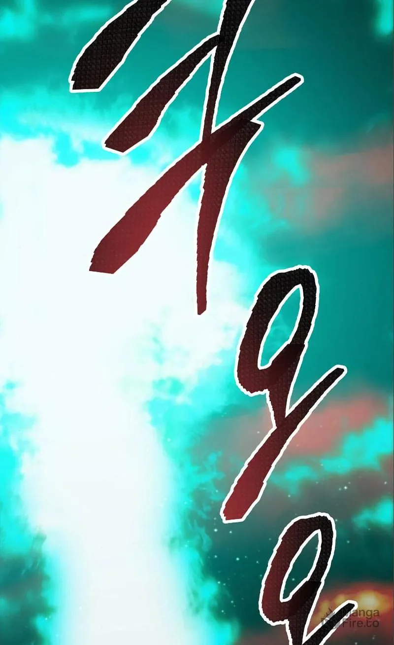 Read Limit Breaker chapter 54 image 5 on Lezhin