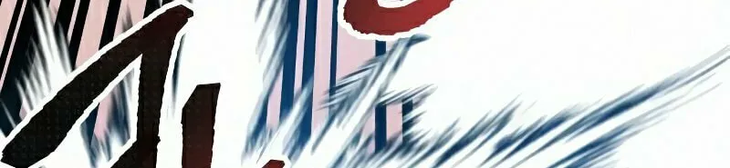 Read Limit Breaker chapter 54 image 66 on Lezhin