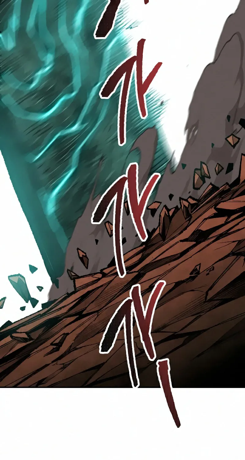 Read Limit Breaker chapter 54 image 74 on Lezhin
