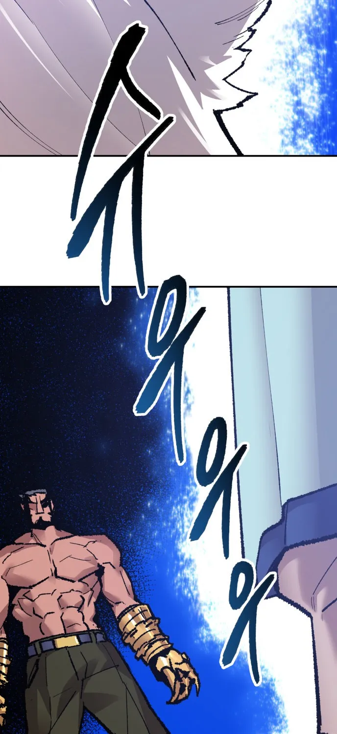 Read Limit Breaker chapter 55 image 140 on Lezhin