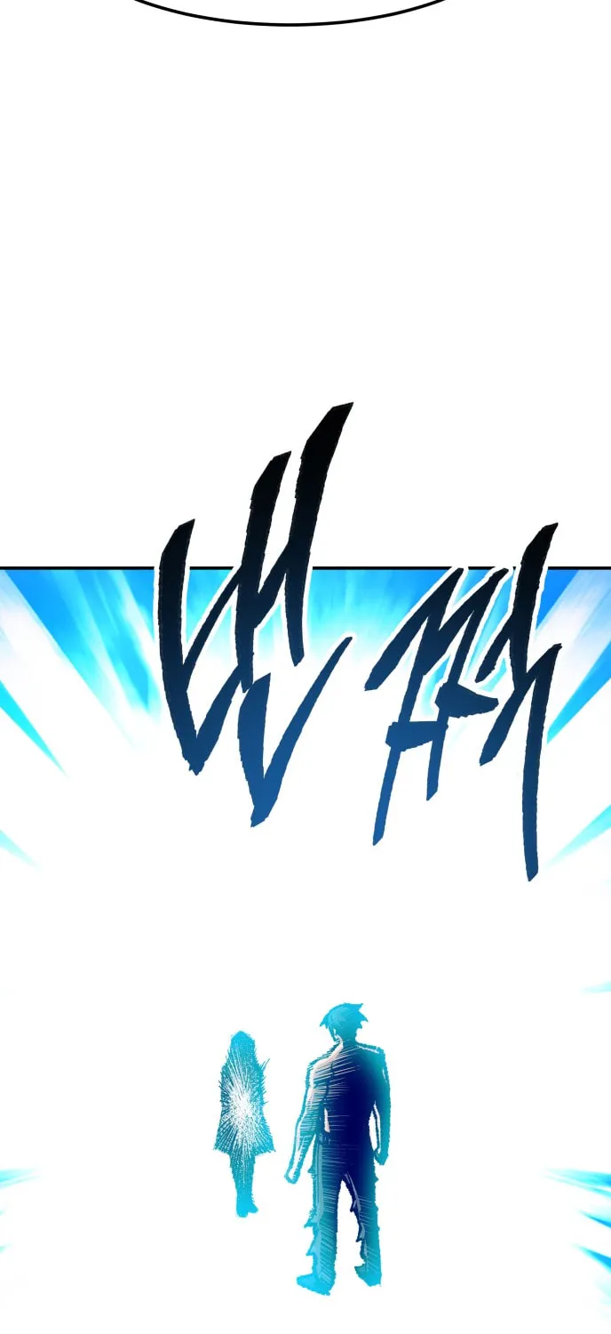 Read Limit Breaker chapter 55 image 26 on Lezhin