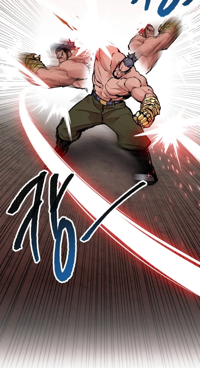 Read Limit Breaker chapter 55 image 45 on Lezhin