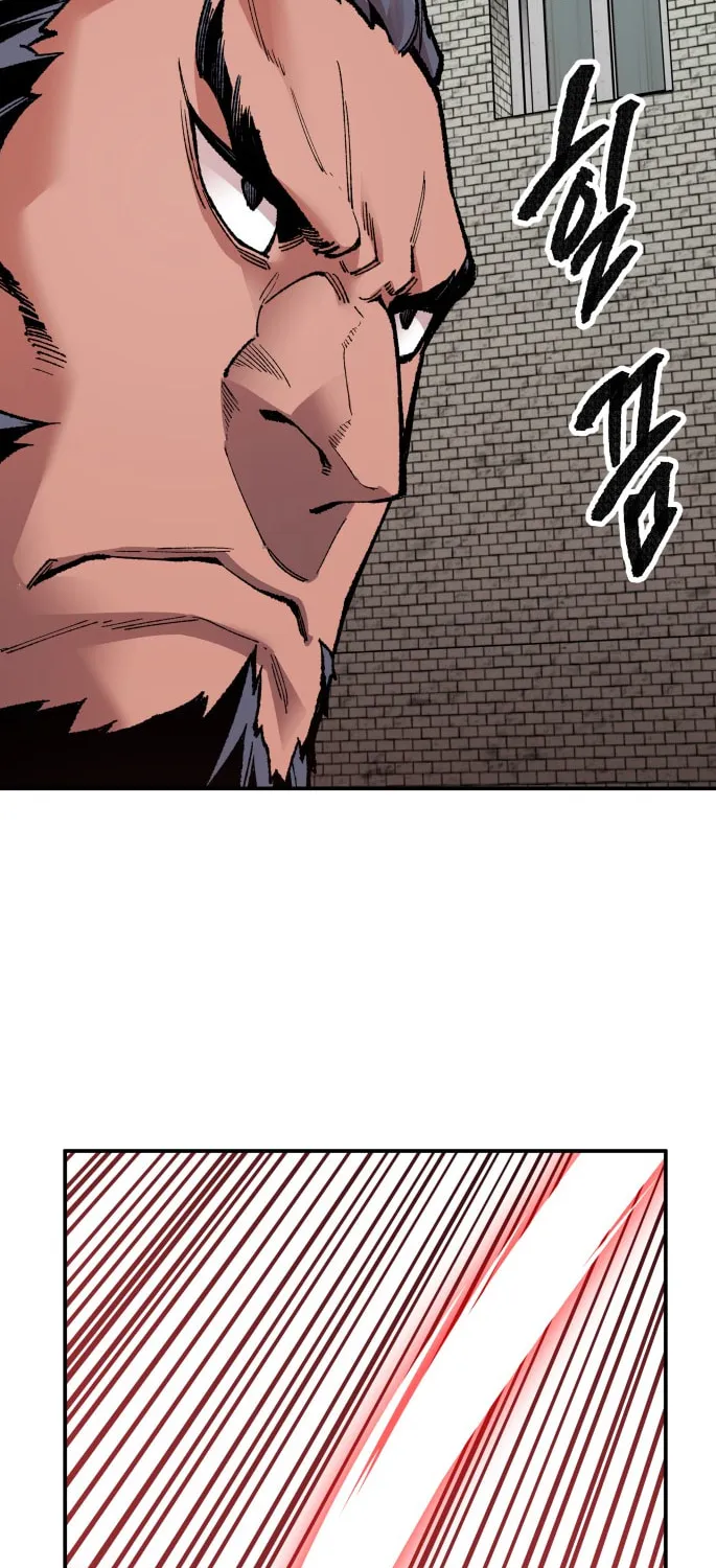 Read Limit Breaker chapter 55 image 63 on Lezhin