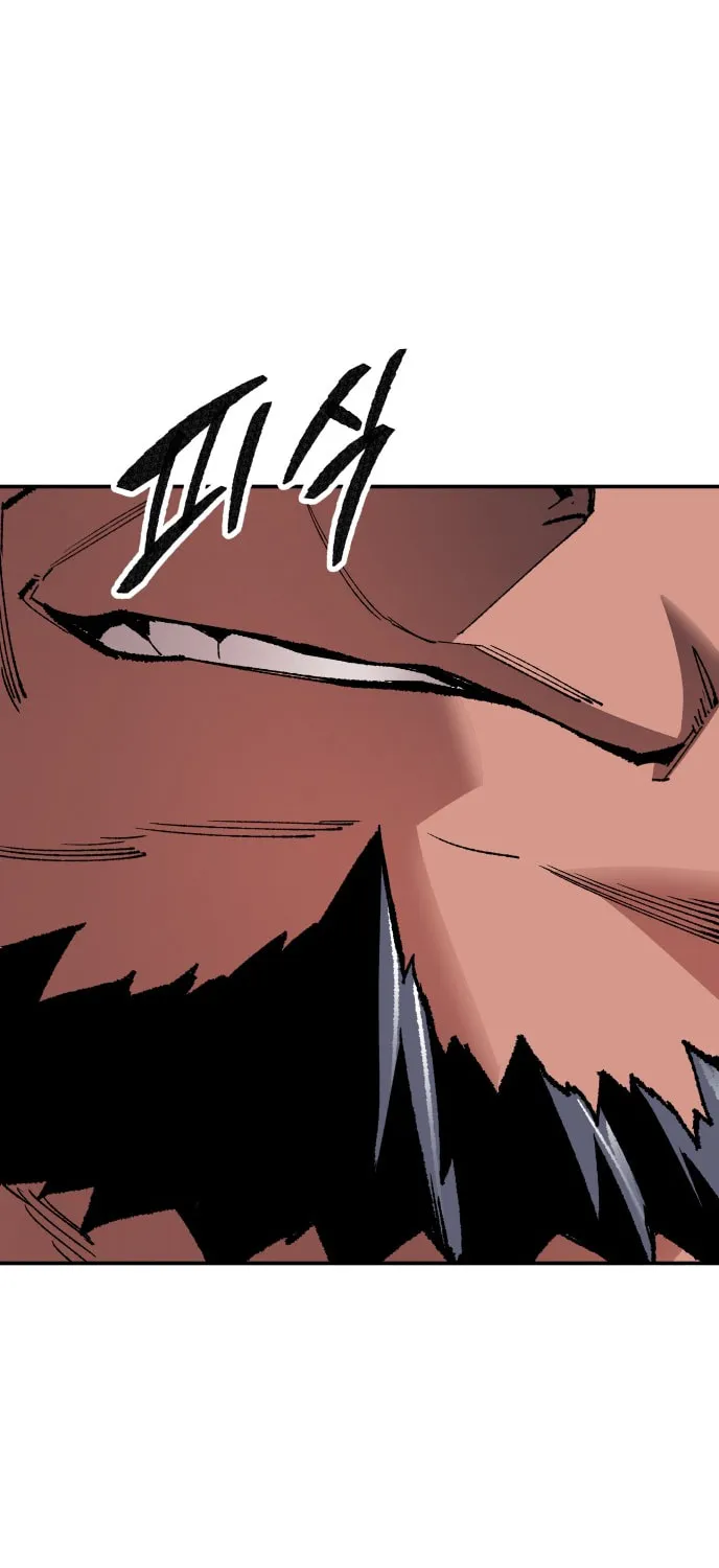 Read Limit Breaker chapter 55 image 96 on Lezhin