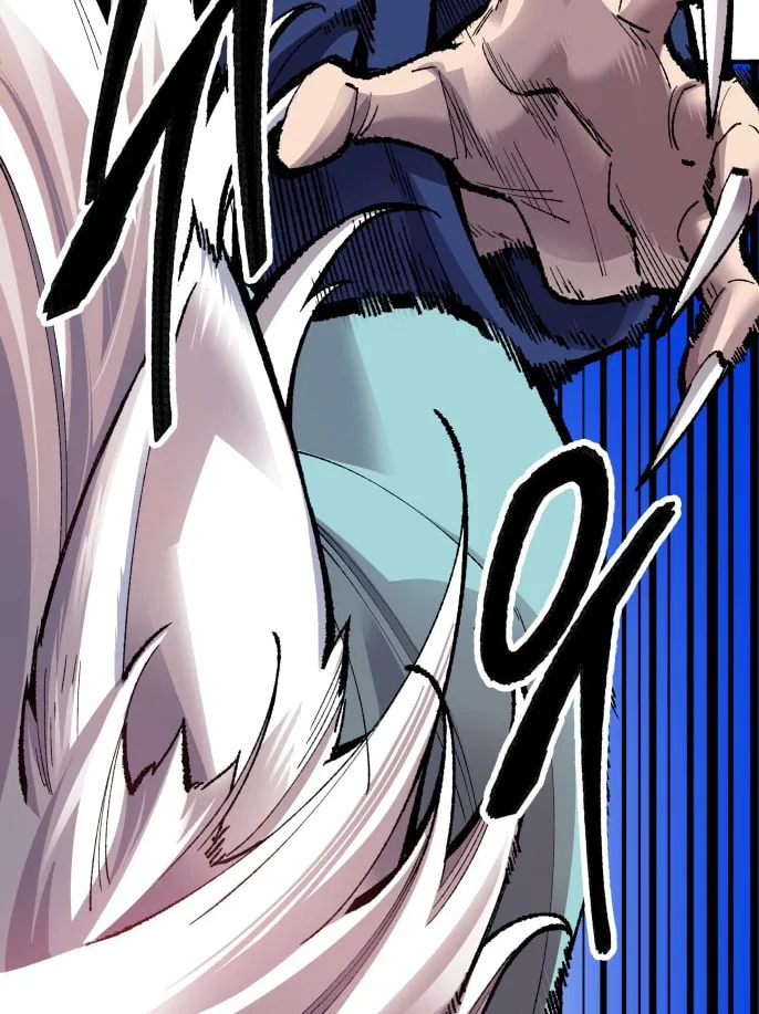 Read Limit Breaker chapter 56 image 12 on Lezhin