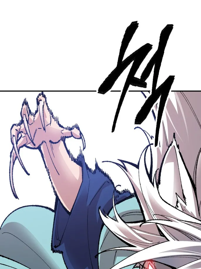 Read Limit Breaker chapter 56 image 16 on Lezhin