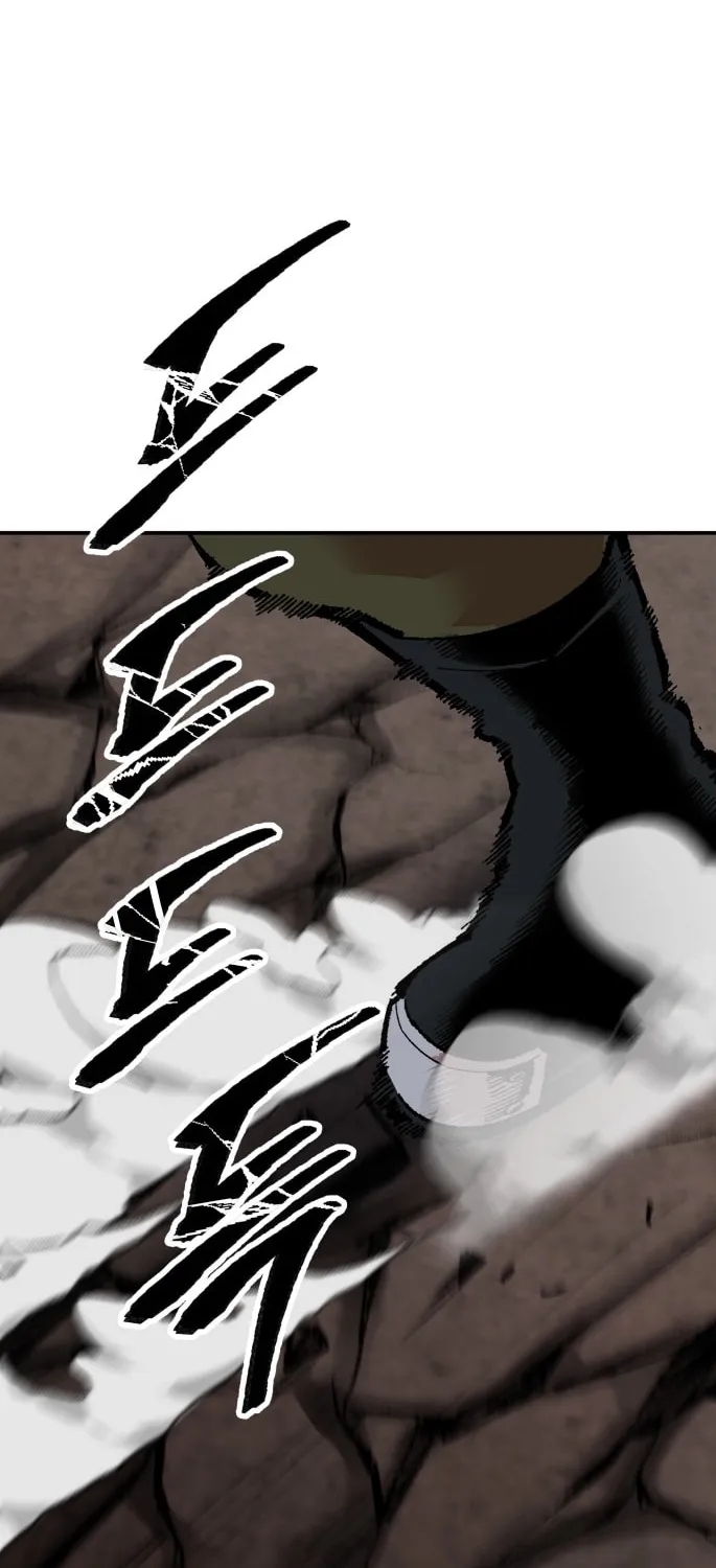 Read Limit Breaker chapter 56 image 26 on Lezhin