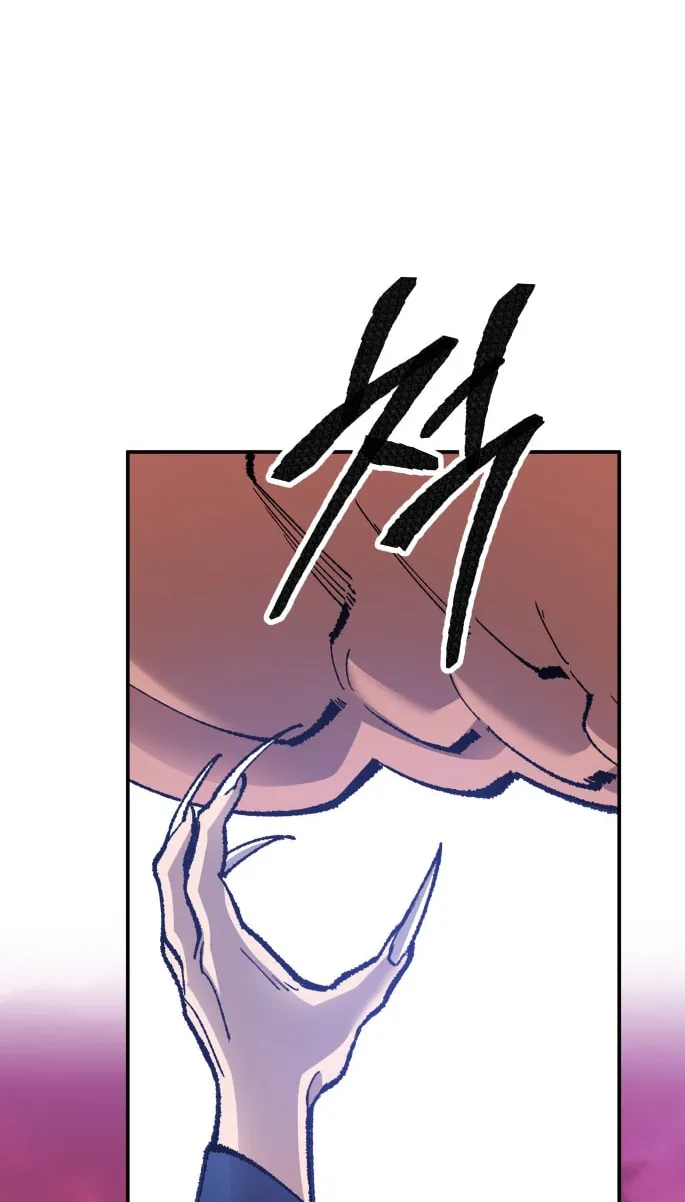 Read Limit Breaker chapter 56 image 36 on Lezhin