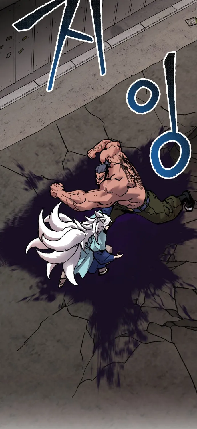 Read Limit Breaker chapter 56 image 42 on Lezhin