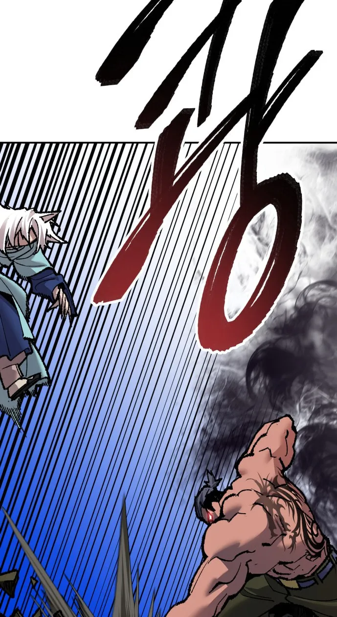 Read Limit Breaker chapter 56 image 60 on Lezhin