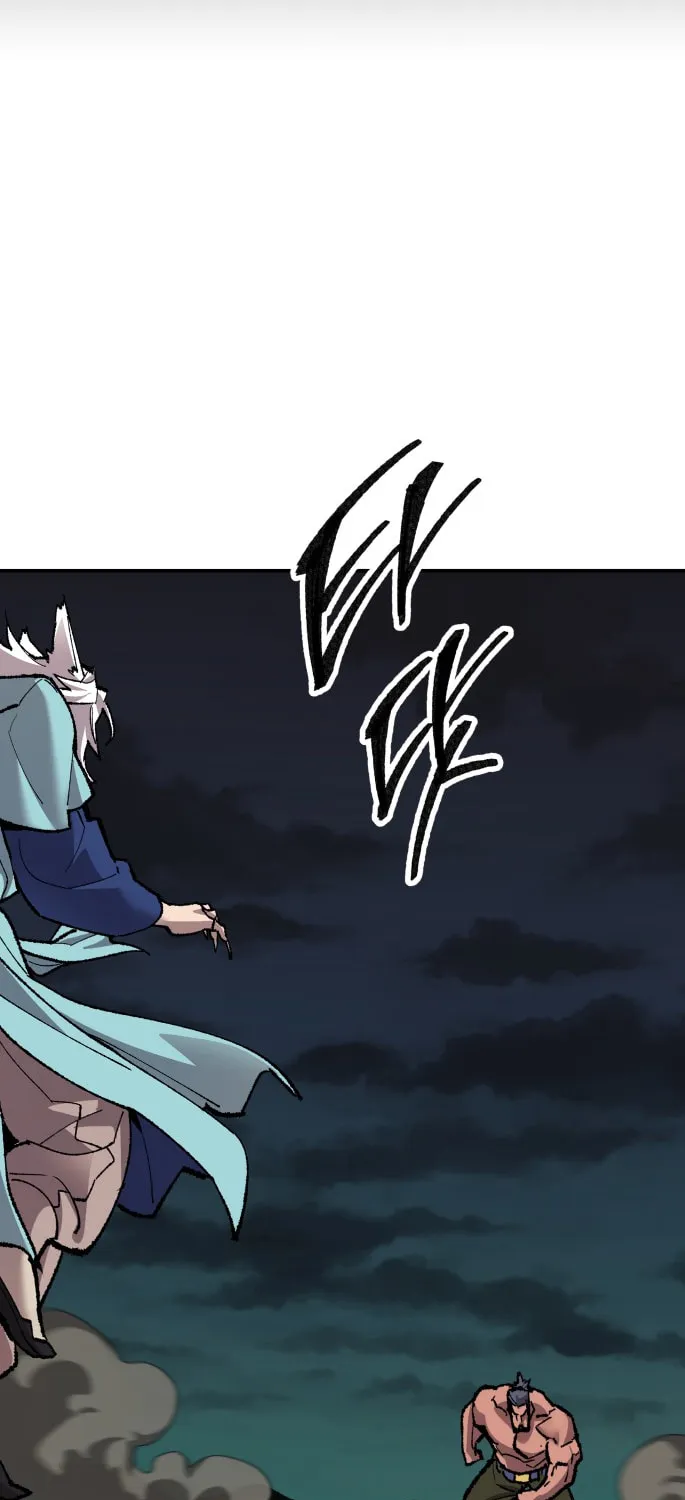 Read Limit Breaker chapter 56 image 63 on Lezhin