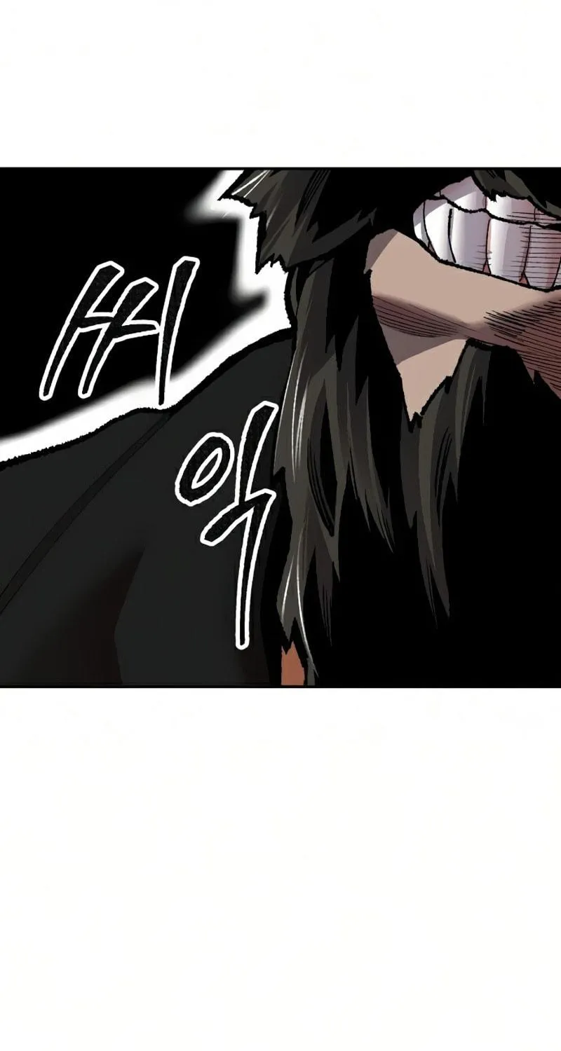 Read Limit Breaker chapter 58 image 104 on Lezhin