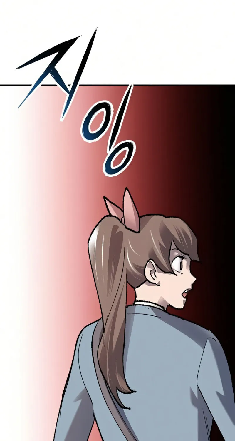 Read Limit Breaker chapter 58 image 136 on Lezhin
