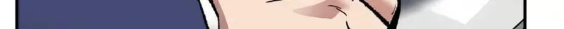 Read Limit Breaker chapter 58 image 166 on Lezhin