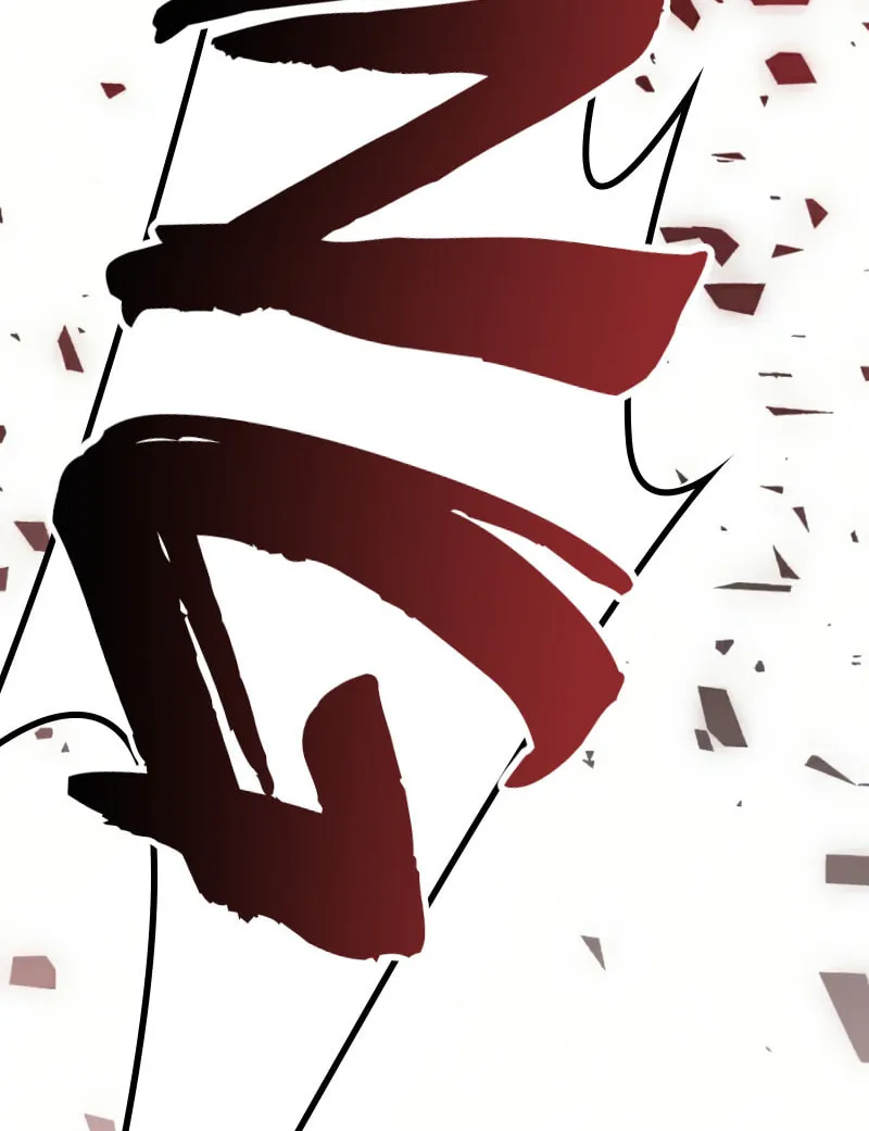 Read Limit Breaker chapter 58 image 17 on Lezhin