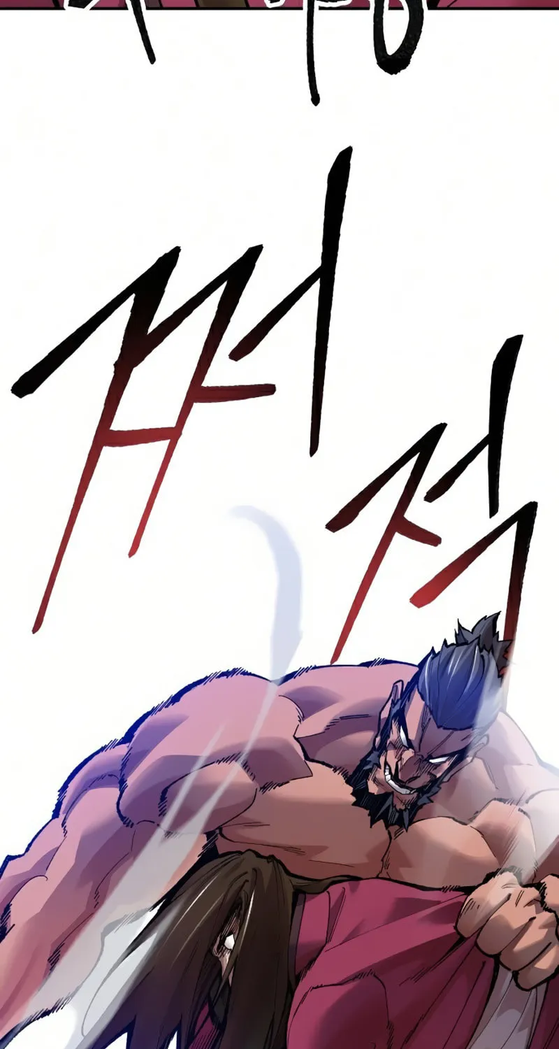 Read Limit Breaker chapter 58 image 38 on Lezhin