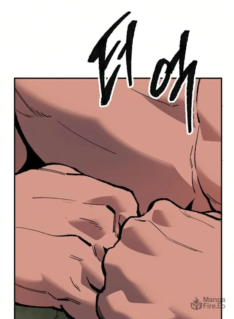 Read Limit Breaker chapter 58 image 49 on Lezhin