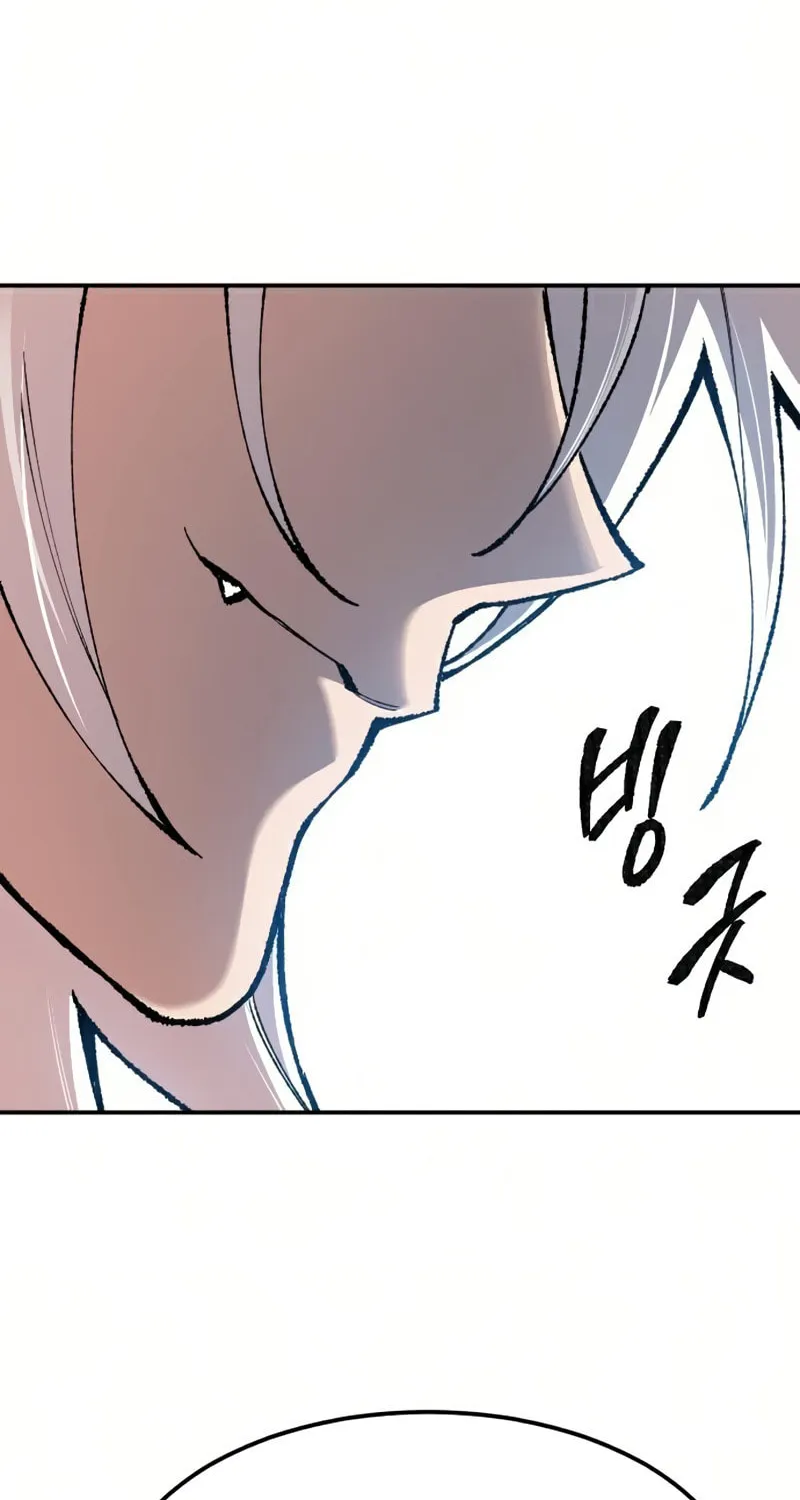 Read Limit Breaker chapter 58 image 77 on Lezhin