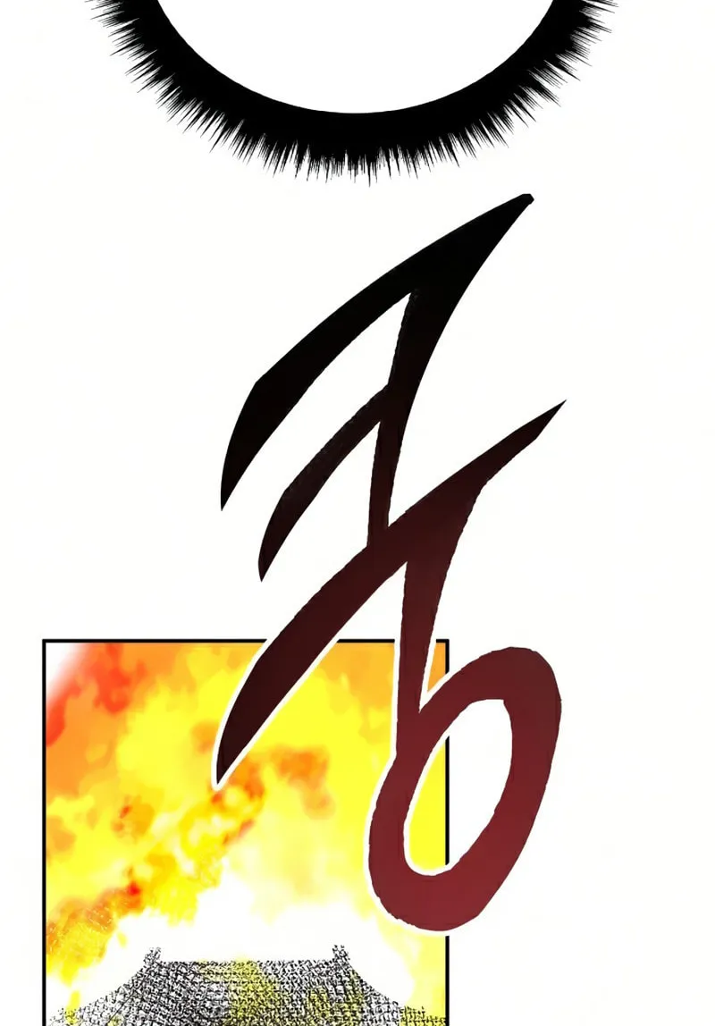 Read Limit Breaker chapter 58 image 9 on Lezhin