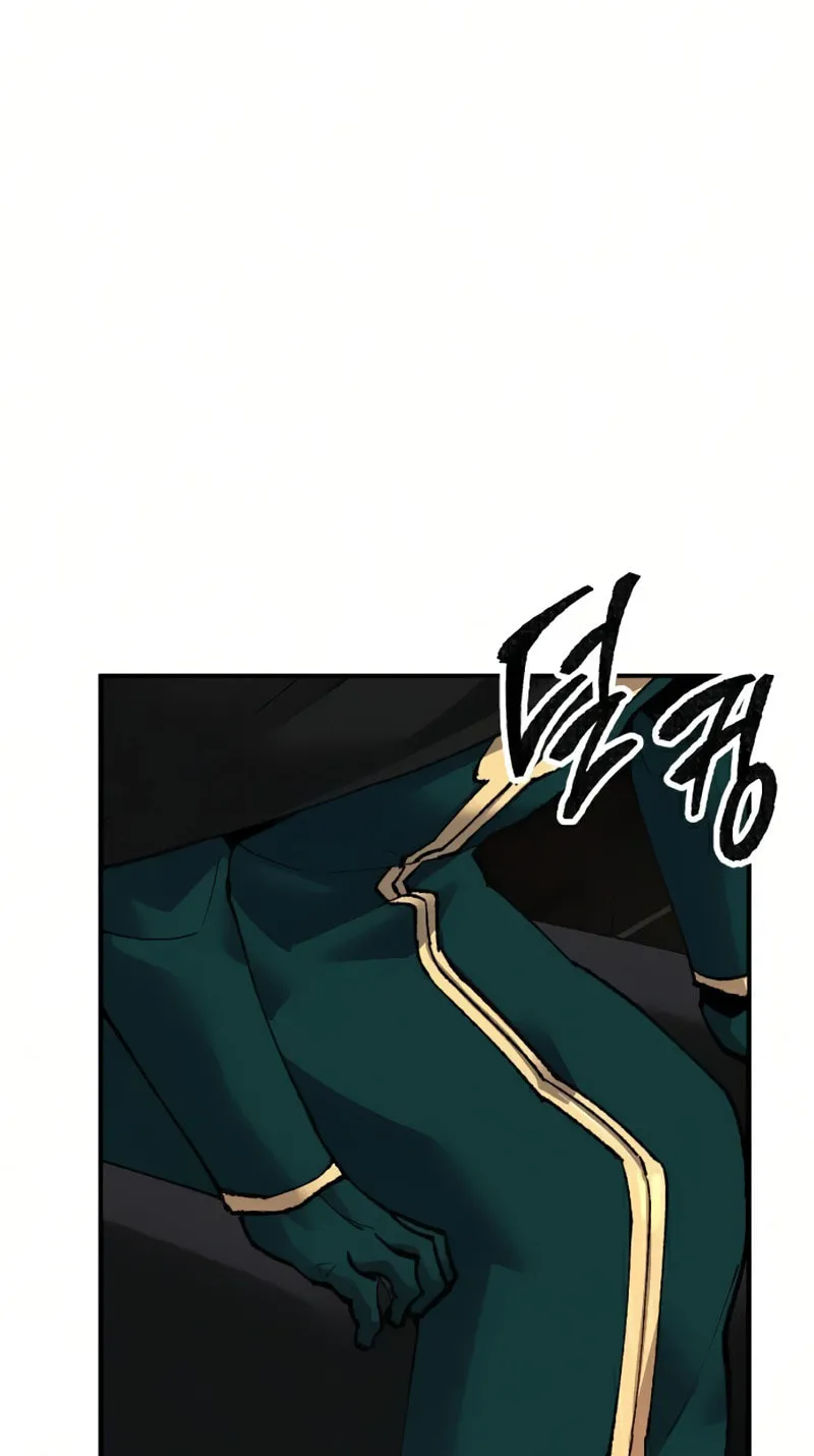 Read Limit Breaker chapter 58 image 93 on Lezhin