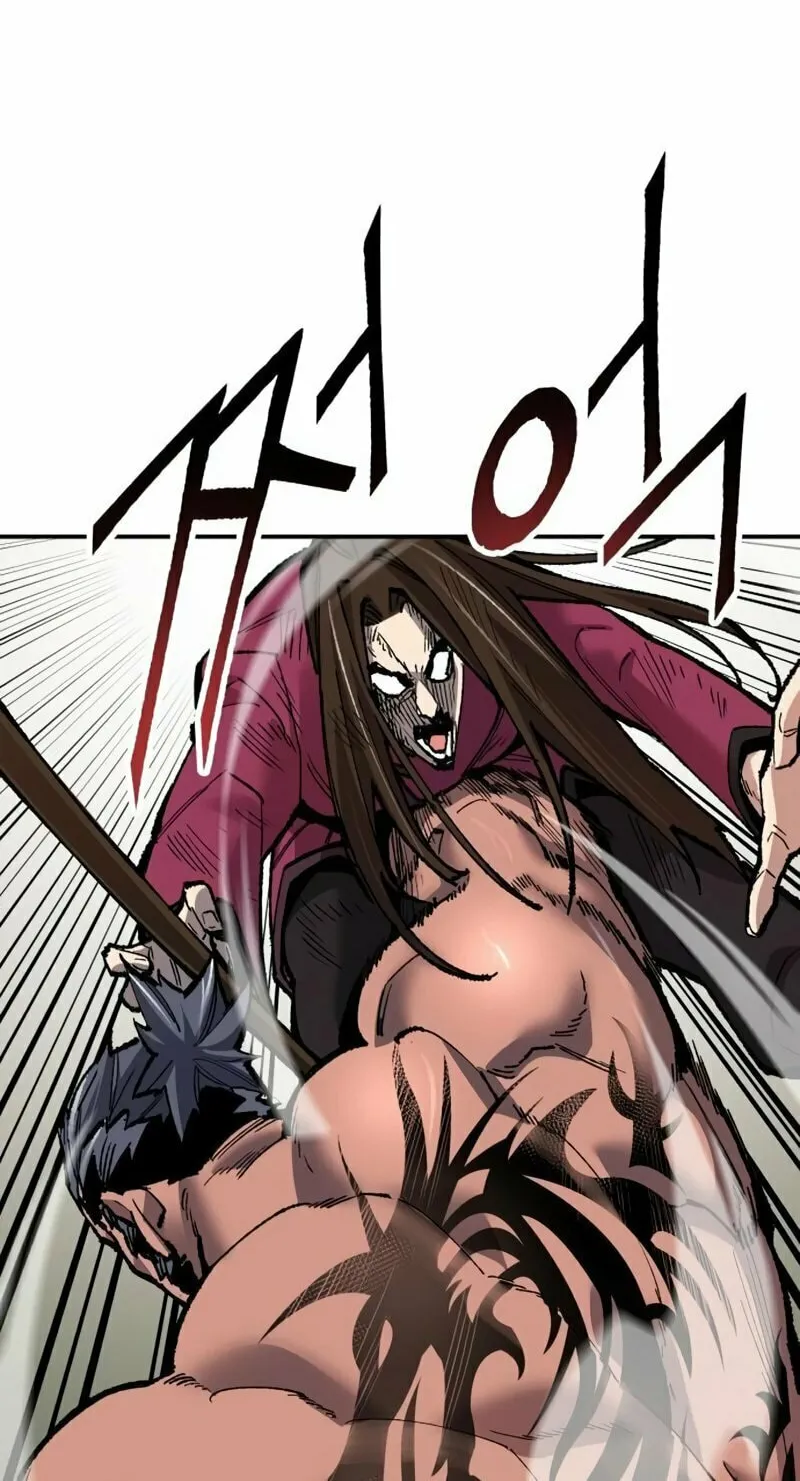 Read Limit Breaker chapter 59 image 33 on Lezhin