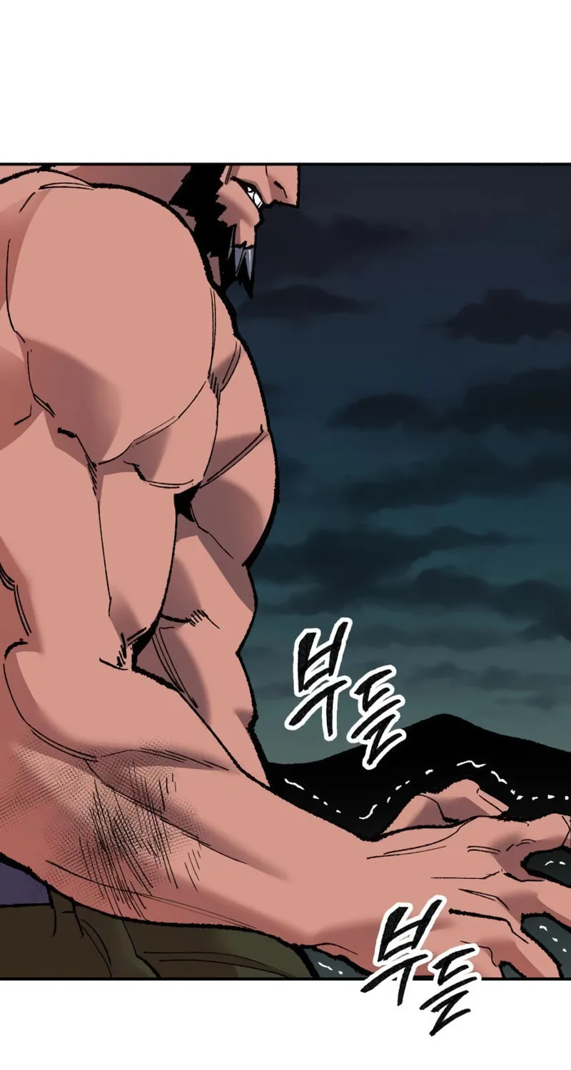 Read Limit Breaker chapter 59 image 82 on Lezhin