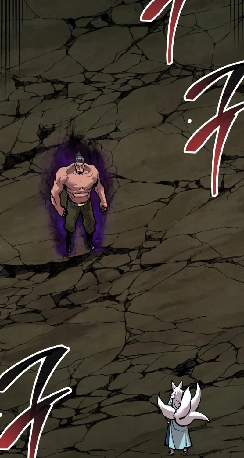 Read Limit Breaker chapter 59 image 88 on Lezhin