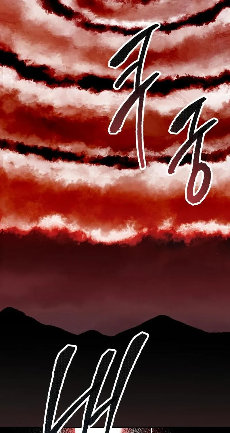 Read Limit Breaker chapter 59 image 94 on Lezhin